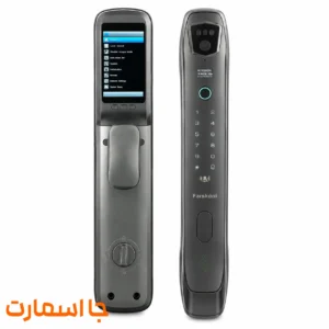دستگیره هوشمند فراتکنو FPro320