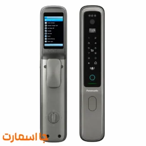 دستگیره هوشمند فراتکنو FPro330