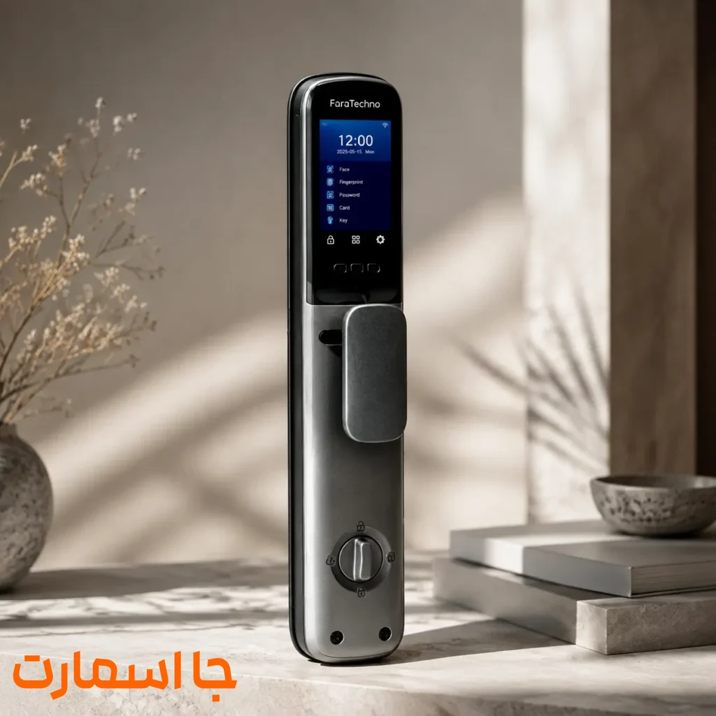 دستگیره هوشمند فراتکنو FPro300