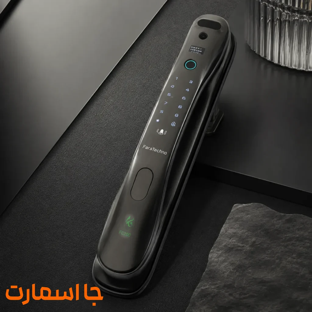 دستگیره هوشمند فراتکنو FC200