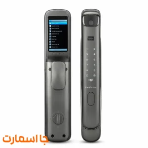 دستگیره هوشمند فراتکنو FC260