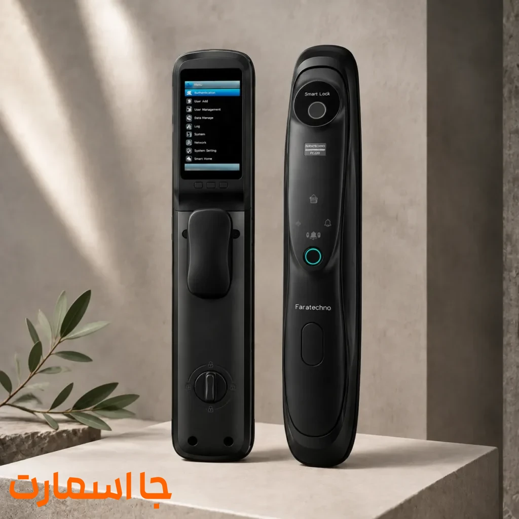 دستگیره هوشمند فراتکنو FC220