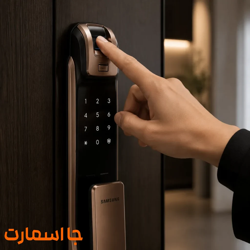 دستگیره هوشمند سامسونگ DP930