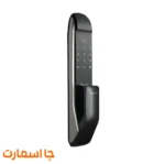 دستگیره هوشمند سامسونگ DP730