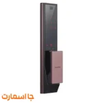 دستگیره هوشمند سامسونگ SHP-DP738