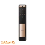 دستگیره هوشمند سامسونگ SHP-P72