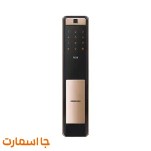 دستگیره هوشمند سامسونگ SHP-P72