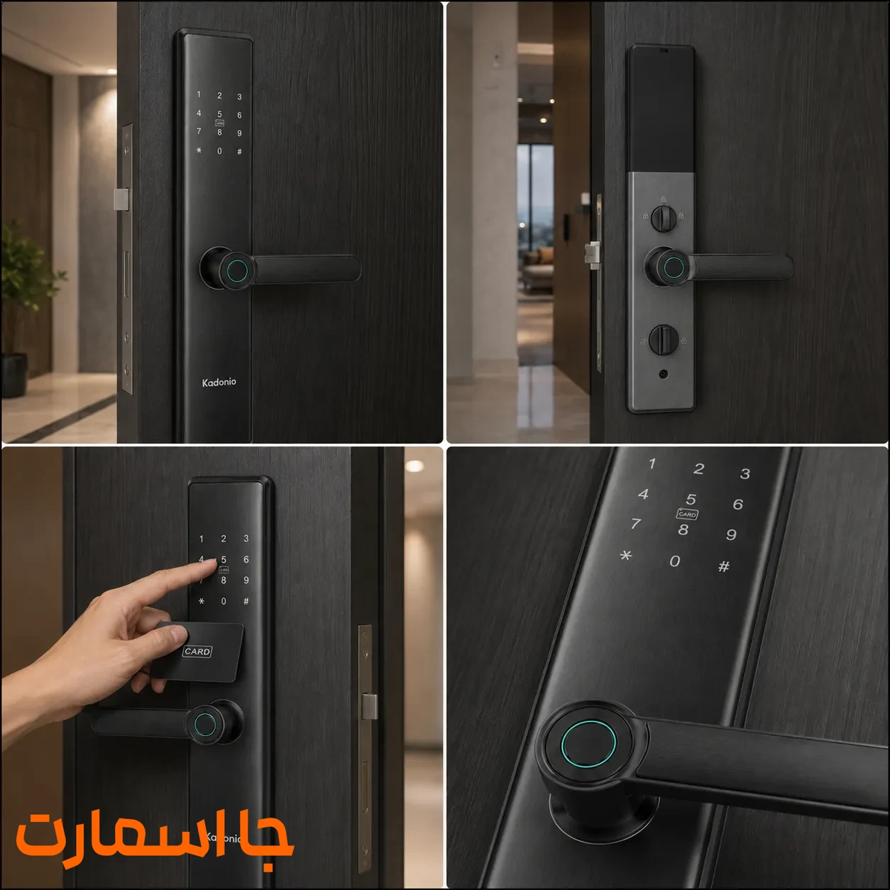 دستگیره هوشمند کادونیو مدل L300
