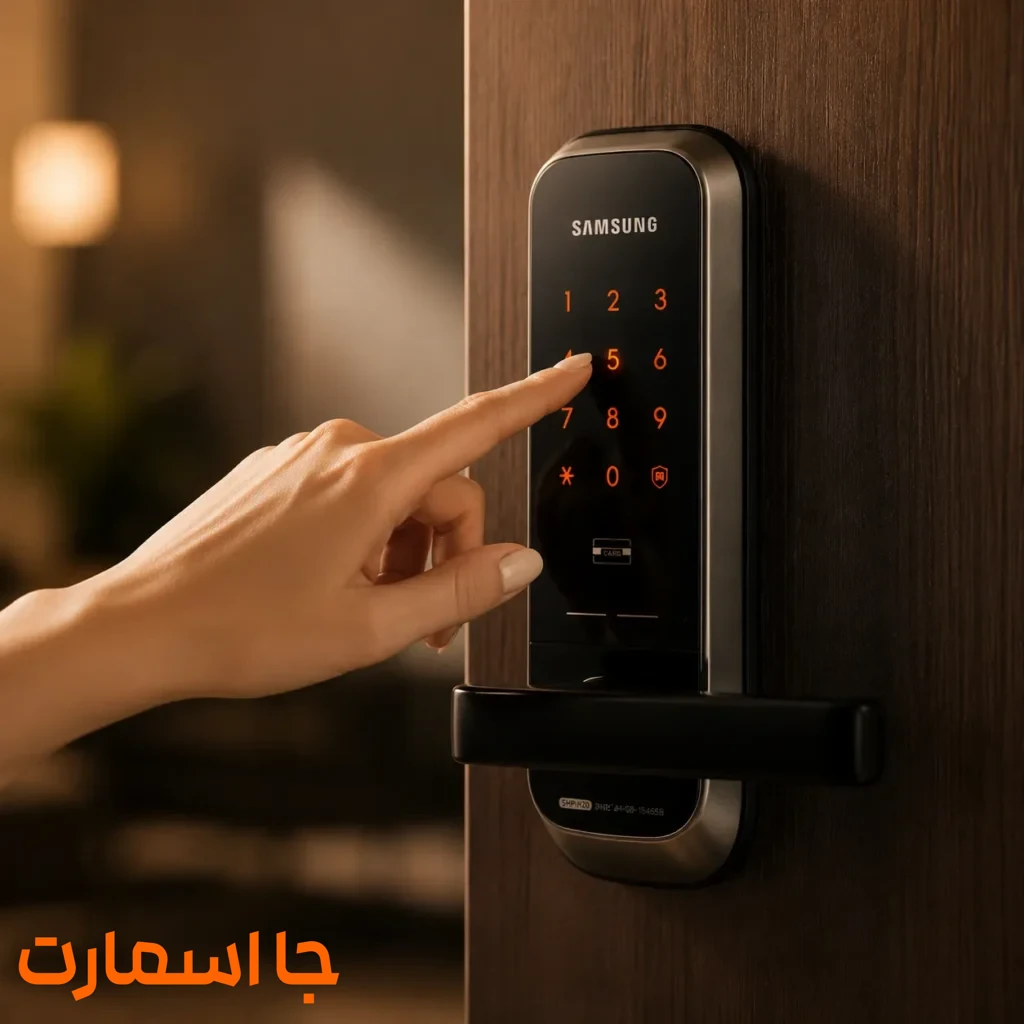دستگیره هوشمند سامسونگ SHP-H20