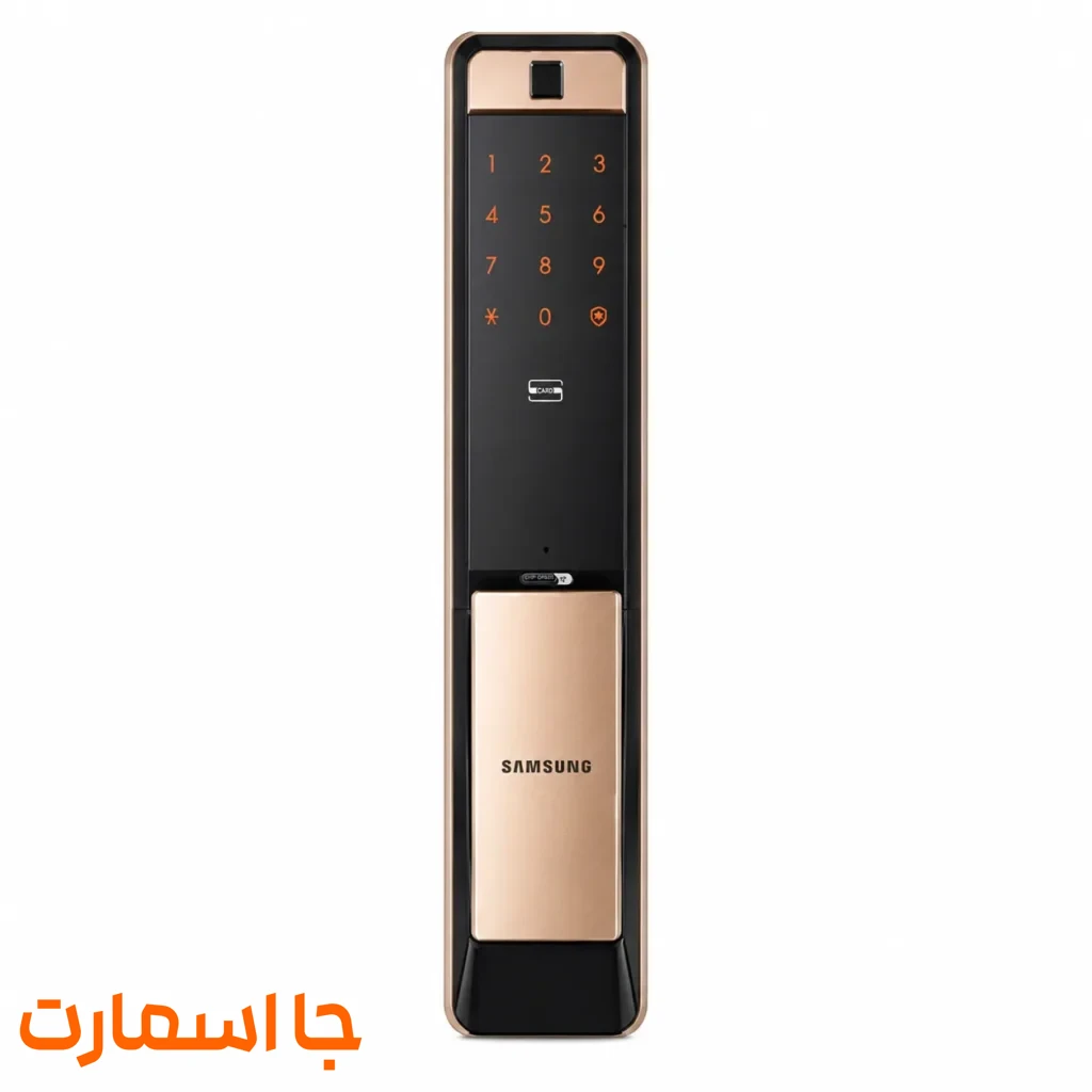 دستگیره هوشمند سامسونگ DP607