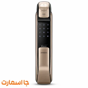 دستگیره هوشمند سامسونگ DP728