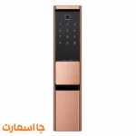 دستگیره هوشمند سامسونگ SHP-DR900