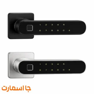دستگیره هوشمند HTN Prime مدل E55