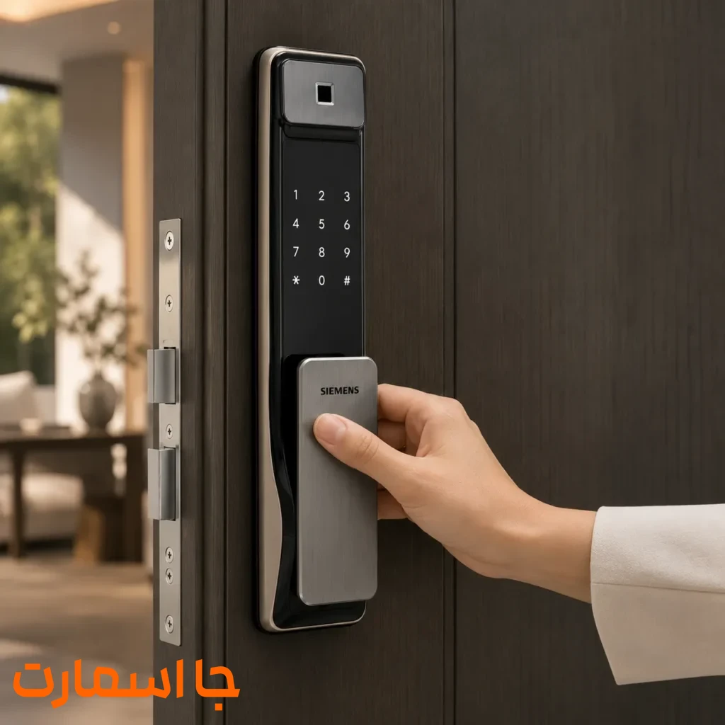 دستگیره هوشمند زیمنس مدل C621