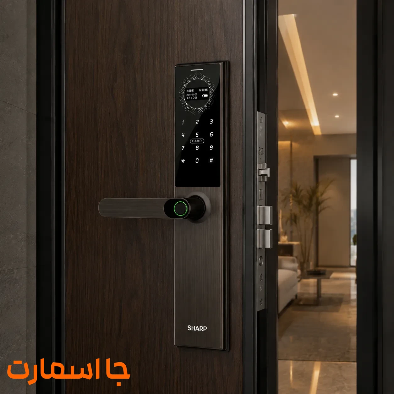 دستگیره هوشمند شارپ مدل A3-B