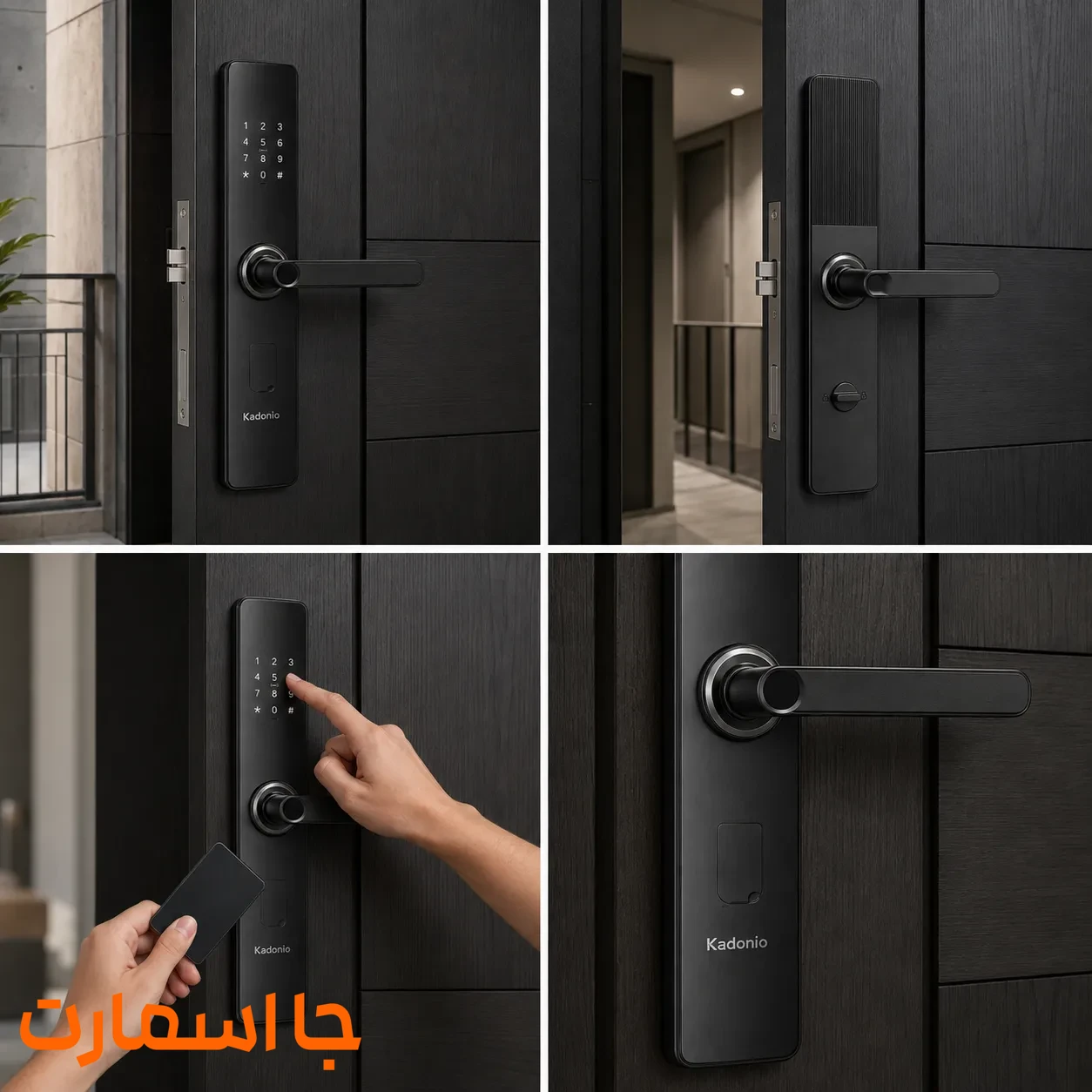 دستگیره هوشمند کادونیو مدل T1