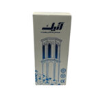 چشمی دزدگیر آنیک مدل ANIK-P2