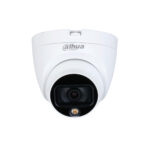 دوربین مداربسته دام آنالوگ داهوا مدل DH-HAC-HDW1209TLQP-A-LED