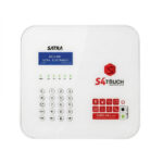 دزدگیر اماکن ساترا مدل S4PRO