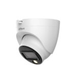 دوربین مداربسته دام آنالوگ داهوا مدل DH-HAC-HDW1209TLQP-A-LED